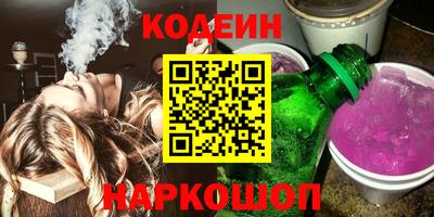 молекула духа Пугачёв