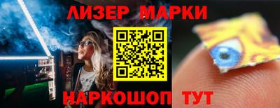 мефедрон мука Пыть-Ях