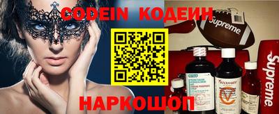 мефедрон мука Пыть-Ях
