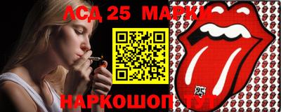 мефедрон мука Пыть-Ях