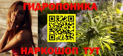 марки lsd Рязань