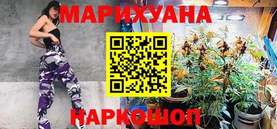 COCAINE Рузаевка