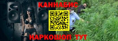 марки lsd Рязань