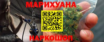 мефедрон мука Пыть-Ях