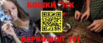 мефедрон мука Пыть-Ях