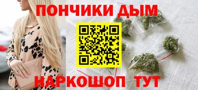 молекула духа Пугачёв