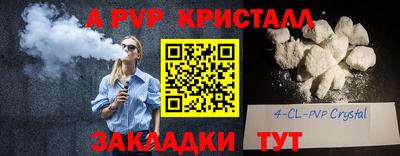 ГАЛЛЮЦИНОГЕННЫЕ ГРИБЫ Рыбинск
