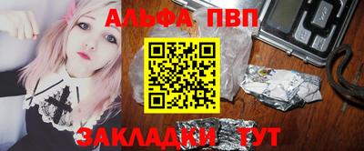 spice Пушкино