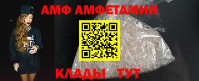 spice Пушкино