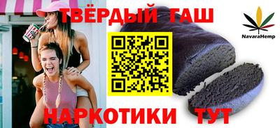 spice Пушкино
