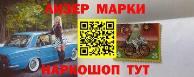 spice Пушкино