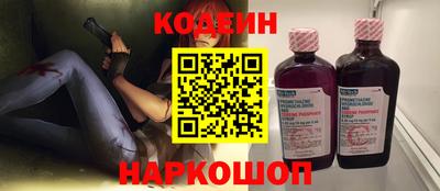 мефедрон мука Пыть-Ях